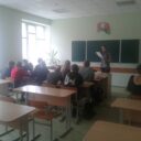 Встреча с психологом центра социального обслуживания населения Ленинского района