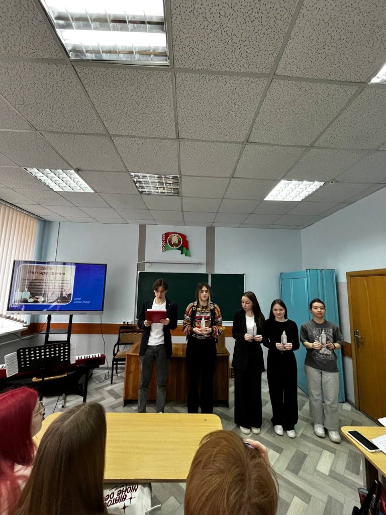изображение_viber_2025-04-14_13-55-26-717