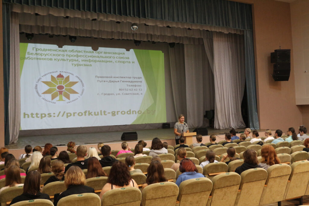 photo_2024-09-17_15-41-25-1024x682