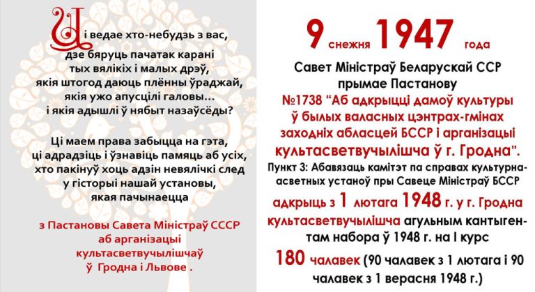 1-1024x558