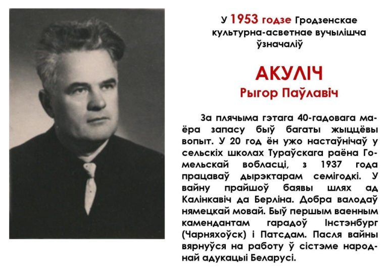 11-1024x711