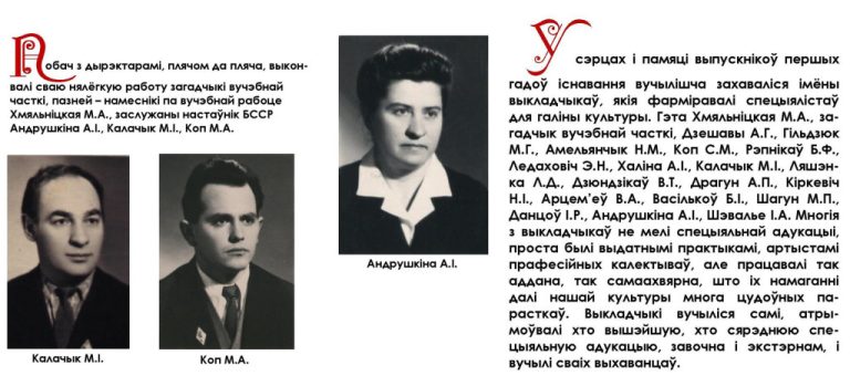 12-1024x465