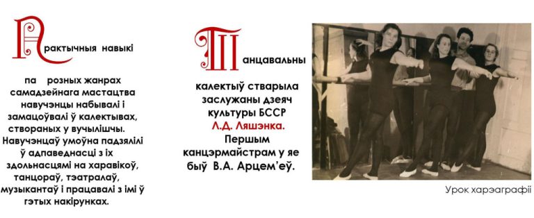 15-1024x418