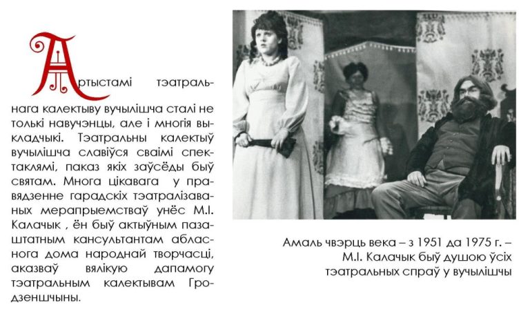 18-1024x611