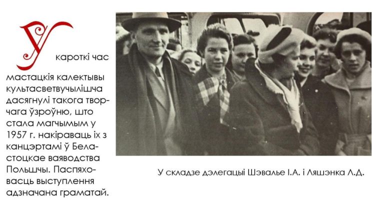 20-1024x546