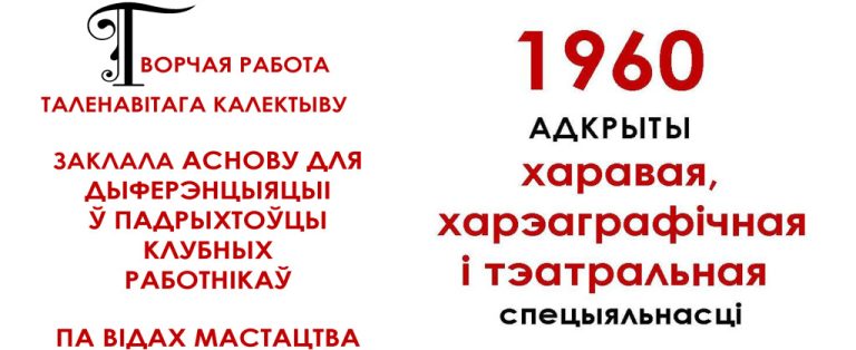 21-1024x418