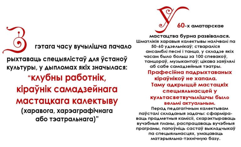 22-1024x625