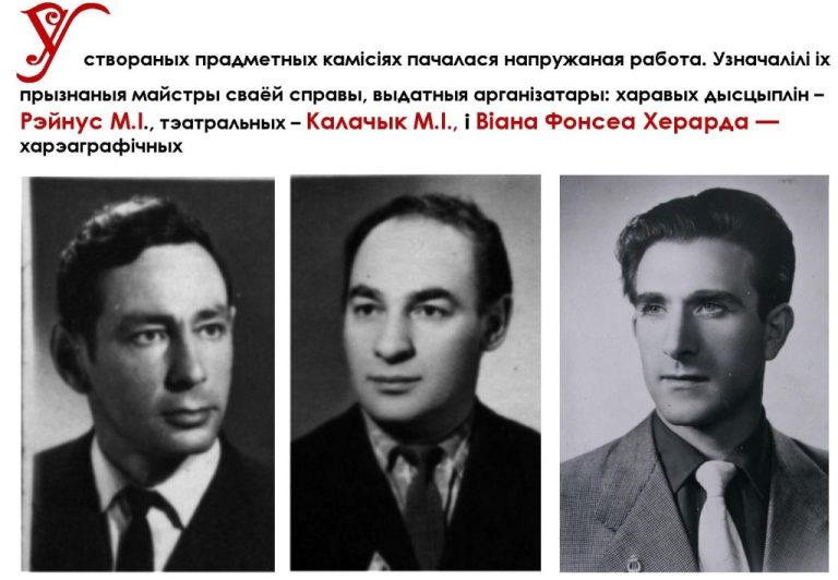 23-1024x709