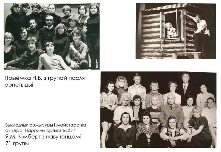 23-2-1024x704
