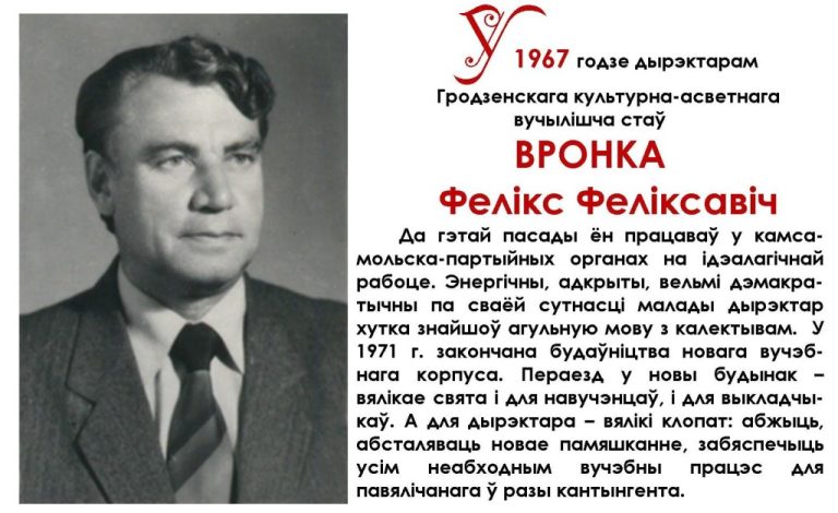 24-1024x626
