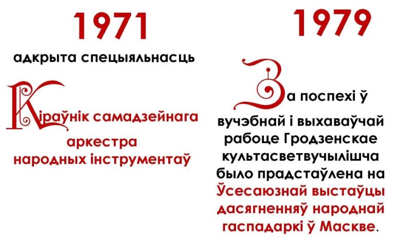 28-1024x642
