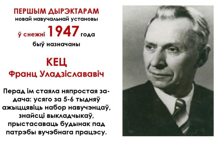 3-1024x671