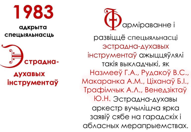36-1024x712