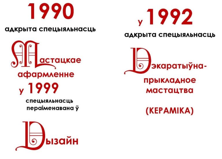 40-1024x731
