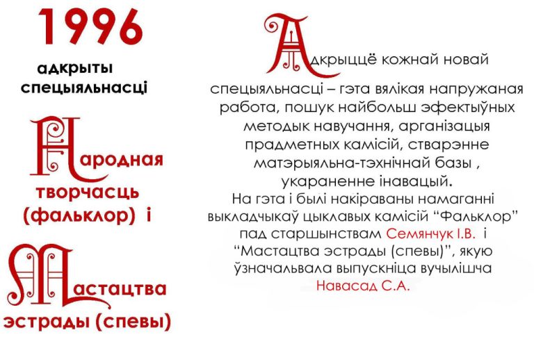 43-00-1024x647