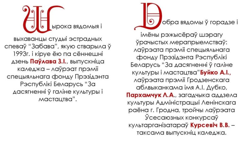 48-1024x598
