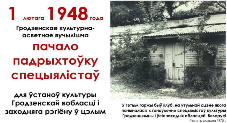 5-1024x558