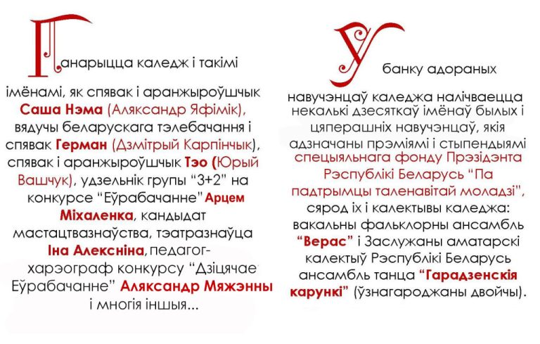 52-00-1024x652
