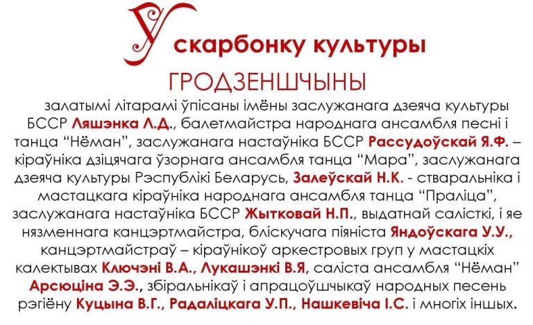 59-29-1024x624