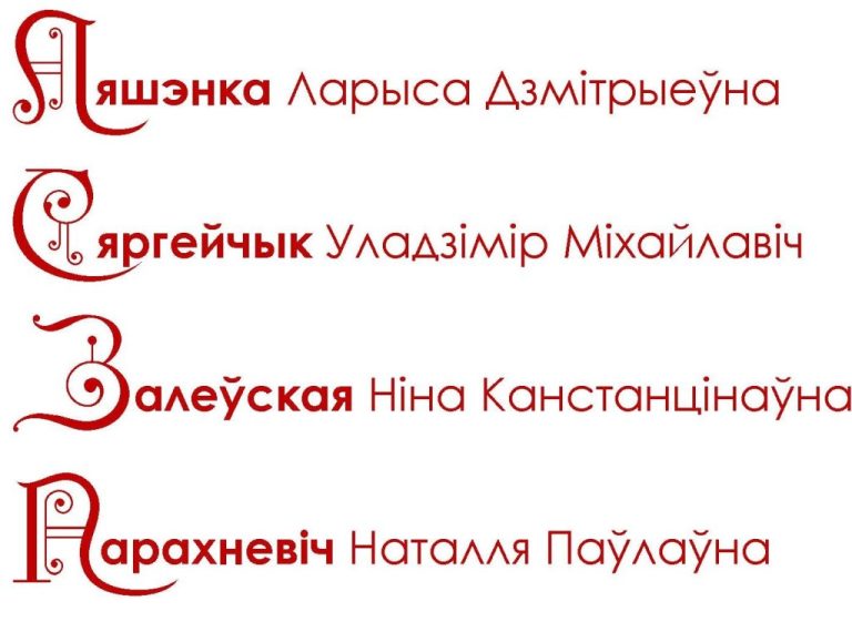 69-42-1024x760