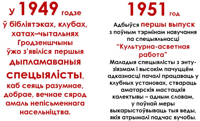 7-1-1024x621