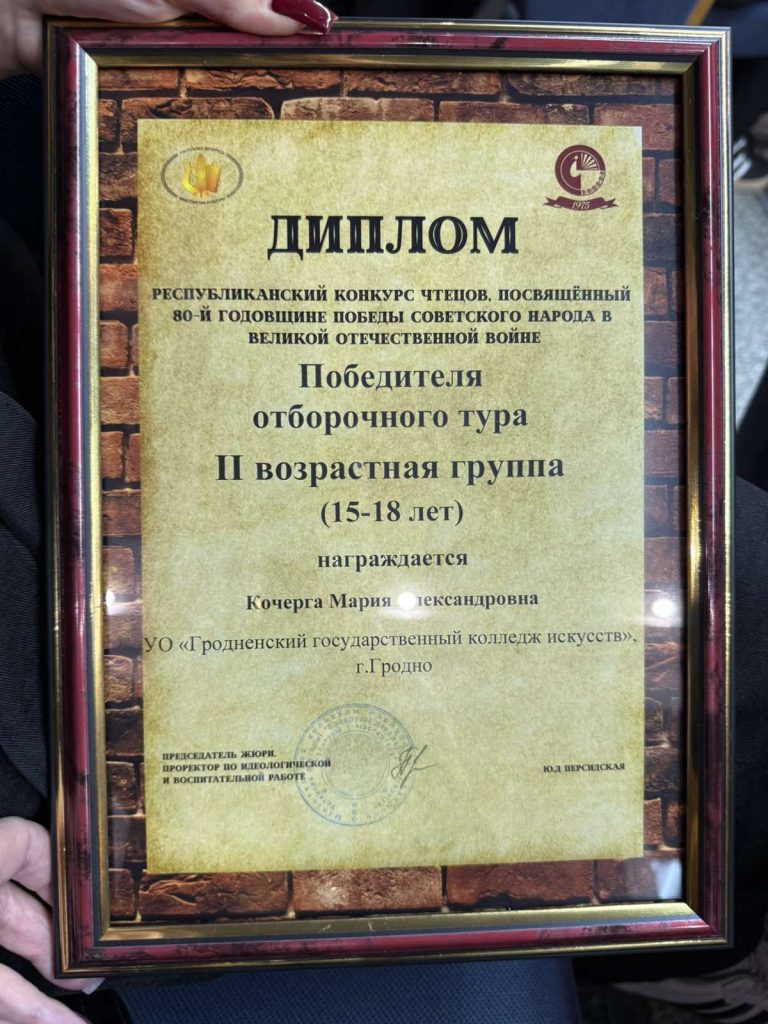 0-02-05-3f3f31cbbe15cc2e1dbbf4bb79e4a528bcc2e93e8cab2c80f929e286e400fd56_36f549d3851cdbb9