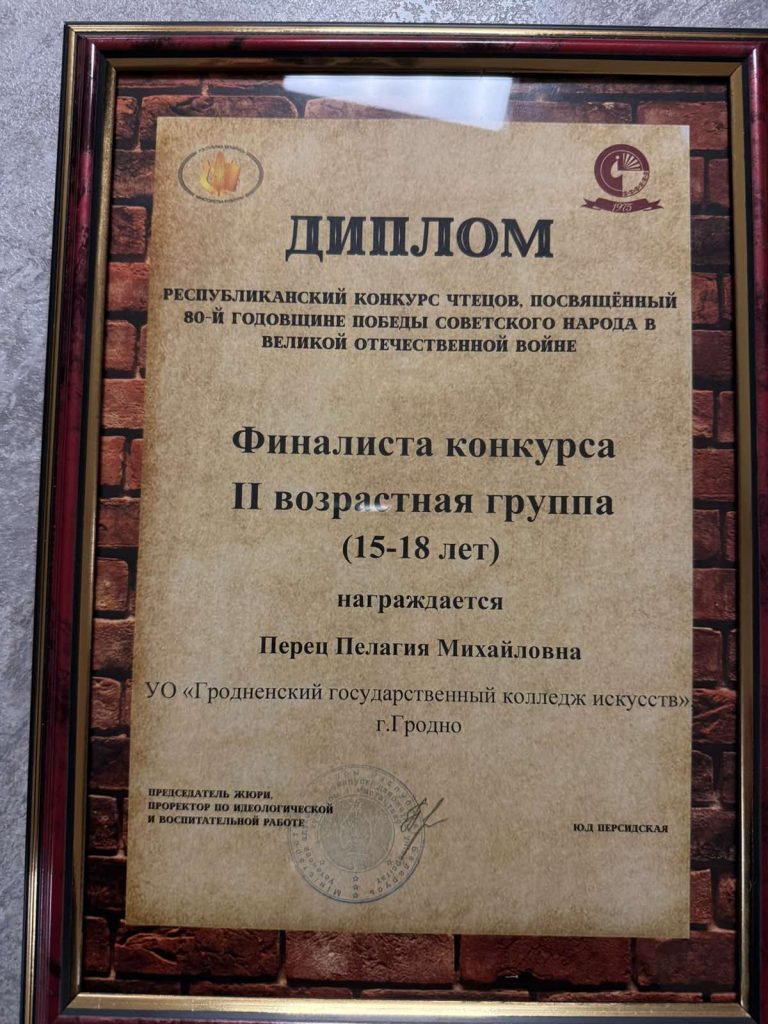 0-02-05-658470e2df22ee1ac915166fe8602654edc794a860ad97801386168099939f48_ccdb83405f156e92