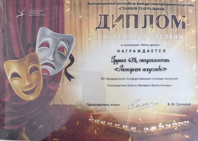 0-02-05-a8cdcc07527d1b1479af6b2ac4d91575ab038b486db0a08332b9578daabef6c6_5ca2e0b0d63201a2