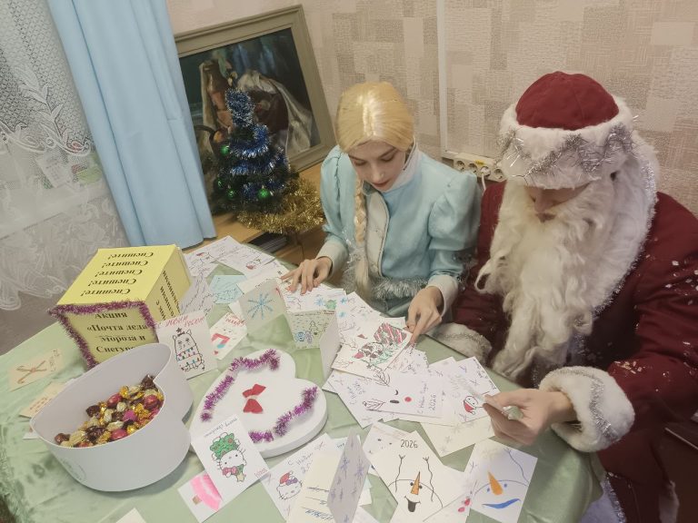 photo_2025-12-31_11-41-53