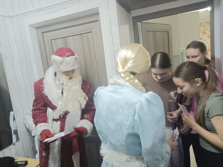 photo_2025-12-31_11-41-55