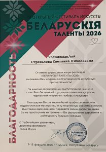0-02-05-15346349847f9b6c8bdd4e446c6926d49354365a70e559409abd6f28c57a3d76_d8fa829abc250135