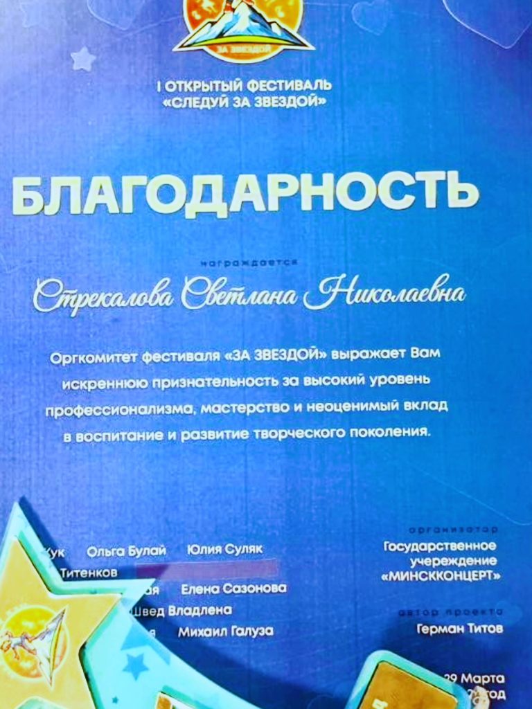 0-02-05-6d57c2962bf8235fdd11eb41c553e68eba3824a024fbc53a8fbcfdb6d8ca490f_39a5a42b61714423