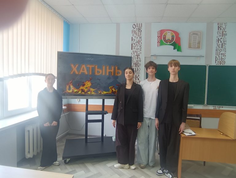 0-02-05-91946085d9295dbceacc82b4ecefeaa4a33aa6b59c486efe68e6f1003d887272_d46d8533ba61db15