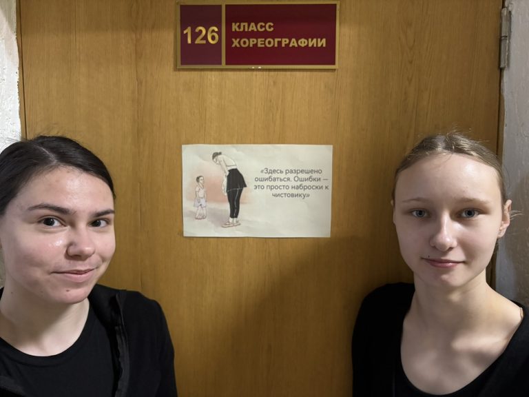 0-02-05-7349740fe933f32e32ab99668cce01aca20450774a3ecaf00fda651f610048f7_f9bbd1435e973230