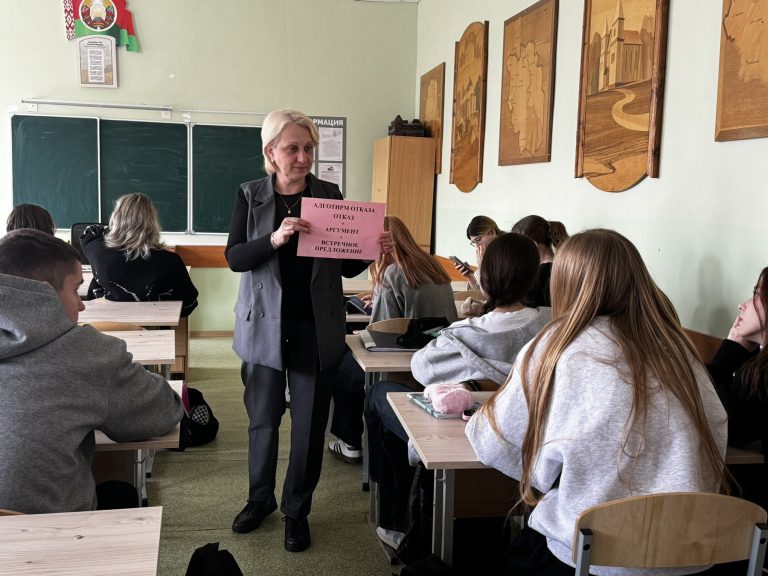 0-02-05-80dd5cb5079e043f00f8e6682035feebb1d7d3dc3c14b57e3c2fdd1e3e237588_e27624b3f1c1f2e2