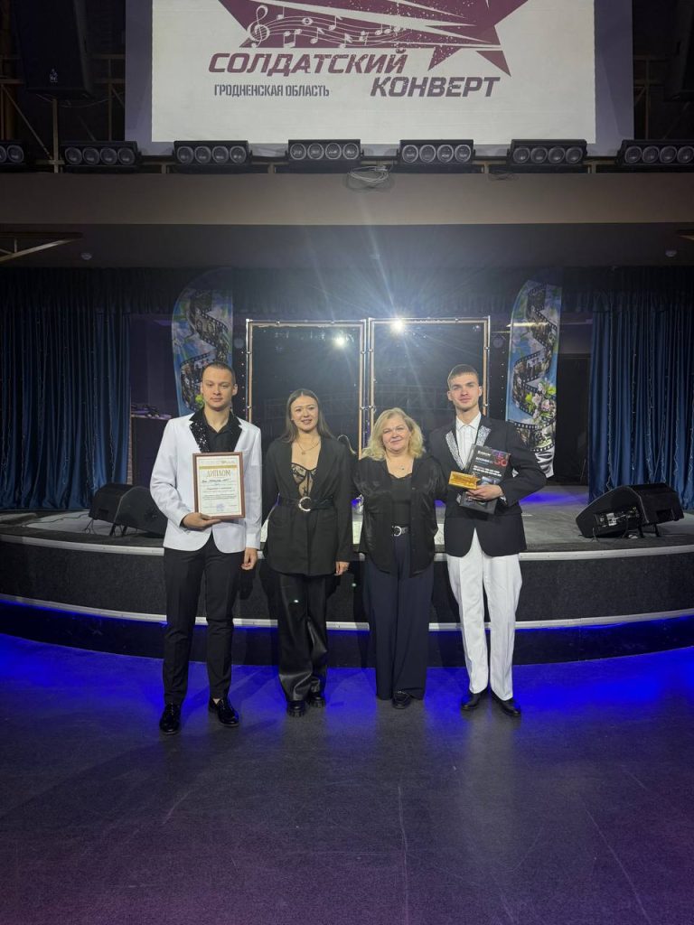 изображение_viber_2026-04-23_15-09-50-377