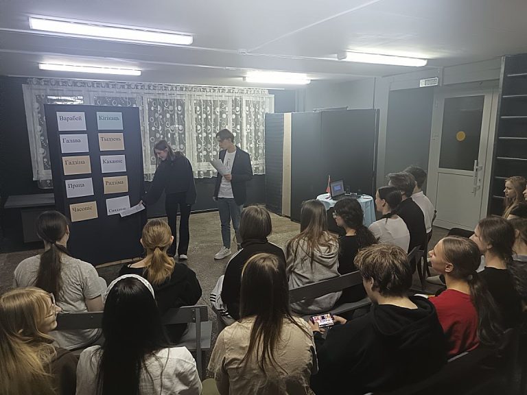 photo_2026-04-02_12-04-38