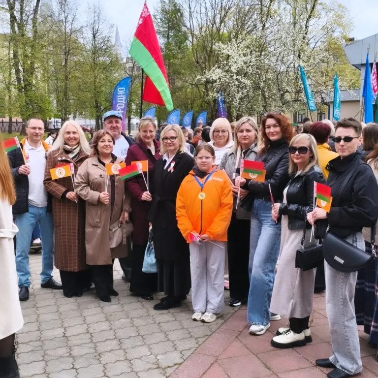 ✅Праздник-труда-1-Мая_-_✨Первичные-профсоюзные-организации-работников-и-учащихся-УО-«Гроднен-_2_